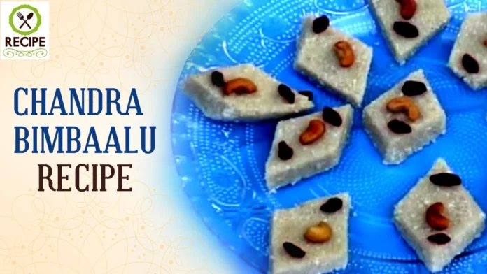 How To Make Chandra Bimbaalu Sweet Recipe,Make Chandra Bimbaalu,Chandra Bimbaalu Sweet,Chandra Bimbaalu Recipe,Mango News,Mango News Telugu,How To Make Chandra Bimbaalu,Aaha Emi Ruchi,Udaya Bhanu,Sweet Recipes,Recipe,Online Kitchen,Chandra Bimbaalu,Chandra Bimbaalu In Telugu,Snack Recipes,Sweet Recipes,Easy Recipes,Indian Dishes,Quick Recipes,Top Ten Recipes,Tasty Recipes,Indian Sweets,Online Cooking Classes,Online Cookery Shows,Free Online Cooking Classes,Cookery Shows,Online Cookery Classes,Evening Easy Snacks,Healthy Food,How To Prepare Sweets