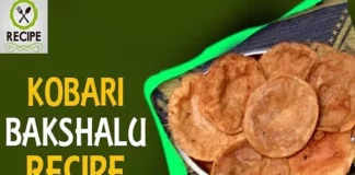 How To Make Kobbari Bakshalu Sweet Recipe,Kobbari Bakshalu Sweet Recipe,Kobbari Bakshalu Sweet,Make Kobbari Bakshalu,Mango News,Mango News Telugu,Aaha Emi Ruchi,Udaya Bhanu,Online Kitchen,Recipe,Kobbari Bhakshalu,Kobbari Bhakshalu Recipe,How To Prepare Kobbari Bhakshalu,How To Do Kobbari Bhakshalu,How To Cook Kobbari Bhakshalu,How To Do Kobbari Bhakshalu At Home,How To Prepare Kobbari Bhakshalu At Home,Kobbari Bhakshalu Making,Kobbari Bhakshalu Preparation,Indian Sweets,Easy Sweets,Simple Sweets,Cooking Videos,Cookery Shows,Latest Cooking Videos,Cooking Videos In Telugu