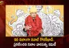 Hyderabad Nawab Raunaq Khan Designated As 9th Nizam of Asaf Jahi Dynasty by Majlis-e-Sahebzadagan Society,Hyderabad Nawab Raunaq Khan,Designated As 9th Nizam,Asaf Jahi Dynasty,Majlis-e-Sahebzadagan Society,Mango News,Mango News Telugu,Nawab Raunaq Yar Khan,Asaf Jahi Family,Coronation Of H.E.H Nawab Raunaq,H.E.H Nawab Raunaq,Nawab Raunaq Khan Latest News And Updates,Asaf Jahi Dynasty,Hyderabad Nawab News and Latest Updates