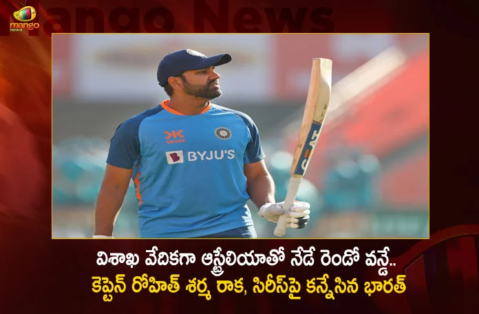 Ind vs Aus 2nd ODI India Aim To Seal The Series at Vizag as Regular Captain Rohit Sharma Return to Captaincy Duties,Ind vs Aus 2nd ODI India,2nd ODI Series at Vizag,Regular Captain Rohit Sharma,Rohit Sharma Return to Captaincy Duties,Mango News,Mango News Telugu,IND VS AUS Live Updates,2nd ODI Cricket Match Live Score,IND vs AUS Weather Report Live Today,Second ODI Between India and Australia,India vs Australia 2nd ODI Live Score,IND vs AUS 1st ODI Preview,Vizag Stadium Live Updates,India vs Australia Latest News and Updates,India vs Australia Live News