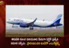 IndiGo Airlines Starts Daily Special Flight Services For Shirdi From Tirupati via Vijayawada,IndiGo Airlines Starts Daily Special Flight Services,Services For Shirdi From Tirupati via Vijayawada,IndiGo Airlines Special Services,Mango News,Mango News Telugu,IndiGo Airlines Latest News,IndiGo Special Services For Shirdi,IndiGo Special Services Latest Updates,Tirupati to Shirdi Flights,Tirupati to Shirdi Flights Latest News