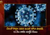 India Records 3095 New Corona Positive Cases and Active Cases Crosses Again 15000,India Records 3095 New Cases,New Corona Positive Cases,Active Cases Crosses Again 15000,India Corona Active Cases Crosses Again,Mango News,Mango News Telugu,Official Updates Coronavirus,State wise Corona Cases in Last 24 Hours,Information about COVID-19,India Covid Last 24 Hours Report,Active Corona Cases,Corona Active Cases Exceeds,Corona News,Corona Updates,Coronavirus In India,COVID 19 India,COVID 19 Updates,Covid in India,Covid Last 24 Hours Report,Covid Live Updates,Covid News And Live Updates,Covid Vaccine,Covid Vaccine Updates And News,COVID-19 Latest News And Updates,World Health Organization News,MoHFW,India Fights Corona,Coronavirus Statistics,Coronavirus Outbreak in India