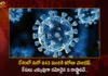 India Reports 843 New Corona Positive Cases 476 Recoveries in Last 24 Hours,India Corona Reports,843 New Corona Positive Cases,Corona 476 Recoveries in Last 24 Hours,Covid-19 in India,Mango News,Mango News Telugu,Information about COVID-19,India Covid Last 24 Hours Report,Active Corona Cases,Corona Active Cases Exceeds 5026,Corona News, Corona Updates,Coronavirus In India,Coronavirus outbreak,COVID 19 India,COVID 19 Updates,Covid in India,Covid Last 24 Hours Record,Covid Last 24 Hours Report,Covid Live Updates,Covid News And Live Updates,Covid Vaccine,Covid Vaccine Updates And News,COVID-19 Latest News And Updates