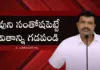 Live A God Pleasing Life Subhavaartha TV,Live A God Pleasing Life,God Pleasing Life,Subhavaartha TV,Subhavaartha TV God Pleasing Life,Mango News,Mango News Telugu,Christian Messages,Jesus Songs,Telugu Jesus Messages,Telugu Christian Speeches,Telugu Christian Devotional Songs,Latest Telugu Christian Songs,Live For Christ,Subhavaartha TV Songs,Subhavaartha TV Videos