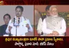 Manik Saha Takes Oath as Tripura CM for the 2nd Time Today, PM Modi, JP Nadda, Amit Shah Attends,Manik Saha Takes Oath,Manik Saha Tripura CM,Manik Saha 2nd TimeTripura CM, PM Modi Attends Cermony, JP Nadda Attends Cermony, Amit Shah Attends Cermony,Mango News,Mango News Telugu,Manik Saha,PM Modi,JP Nadda,Amit Shah,Tripura CM Manik Saha,Tripura CM Manik Saha Latest News and Updates,Tripura CM Manik Saha News and Live Updates