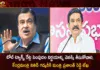Minister Vemula Prashanth Reddy Writes to Union Minister Nitin Gadkari to Withdraw Decision to Increase Toll Tax Rates,Minister Vemula Prashanth Reddy,Vemula Prashanth Reddy Writes to Union Minister Nitin Gadkari,Withdraw Decision to Increase Toll Tax Rates,Minister Vemula Prashanth Reddy to Increase Toll Tax Rates,Mango News,Mango News Telugu,Toll Tax Rates Latest News,Minister Prashanth Reddy demands Centre,Do Not Increase Toll Tax,State Govt Demanded Toll Tax Rates Withdrawn,Minister Vemula Prashanth Reddy Latest News,Toll Tax Rates News Today