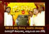 TDP Leader Nara Lokesh Unveils Stone-Slab at Madanapalle During Yuva Galam Padayatra Crosses 500 kms Mark,TDP Leader Nara Lokesh,Nara Lokesh Unveils Stone-Slab,TDP Leader Nara Lokesh at Madanapalle,Yuva Galam Padayatra Crosses 500 kms Mark,Mango News,Mango News Telugu,Nara Lokesh Yuva Galam Padayatra,Nara Lokesh500,Padayatra Crosses 500 KM Mark,AP Politics,AP Latest Political News,Andhra Pradesh Latest News,Andhra Pradesh News,Andhra Pradesh News and Live Updates,Nara Lokesh Padayatra Latest Updates