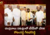 YSRCP Leader Kotam Reddy Giridhar Reddy Joined TDP in the Presence of Chandrababu,YSRCP Leader Kotam Reddy Giridhar Reddy,Giridhar Reddy Joined TDP,Giridhar Reddy Joined in the Presence of Chandrababu,Mango News,Mango News Telugu,YSRCP Leader Kotam Reddy Latest News,YSRCP Leader Kotam Reddy Latest Updates,TDP Party,AP Politics,AP Latest Political News,Andhra Pradesh Latest News,TDP Chief Chandrababu Naidu,Nellore YCP Kotamreddy Joined TDP