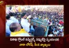 Yuvagalam Padayatra TDP National General Secretary Nara Lokesh Responds Over Vizag Global Investors Summit,Yuvagalam Padayatra,TDP National General Secretary,Nara Lokesh Responds Over Vizag Summit,Vizag Global Investors Summit,Mango News,Mango News Telugu,Lokesh terms global summit as fake,Nara Lokesh Slams on Global Investors Summit,AP Politics,AP Latest Political News,AP Latest News and Live Updates,GIS a bogus event alleges Lokesh,G20 Summit,G20 Summit 2023