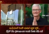 Apple CEO Tim Cook Welcomes Customers During Opens The First Store in Delhi and Second One in India Today,Apple CEO Tim Cook Welcomes Customers,Tim Cook Welcomes First Store in Delhi,CEO Tim Cook Second One in India Today,Mango News,Mango News Telugu,Apple Saket Store,Apple store opens in Delhi’s Saket,Apple Delhi store launch,Apple Store Opening Delhi Live,Apple loyalists Meet CEO Tim Cook,Tim Cook opens doors to India's 2nd Apple store,India's Second Apple Store Opens,Apple Saket Store Latest News,Apple Saket Store Latest Updates