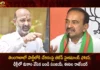 BJP High Command Focus on Joinings in Telangana Bandi Sanjay and Etala Rajender Meets Party Leaders in Delhi,BJP High Command Focus on Joinings in Telangana,Bandi Sanjay and Etala Rajender Meets Party Leaders,Etala Rajender Meets Party Leaders in Delhi,Mango News,Mango News Telugu,BJP High Command Special Focus,Bandi Sanjay Leaves For Delhi,Telangana Bandi Sanjay Latest News,Telangana Etala Rajender Latest News,Hope to Join BJP Again,Telangana BJP focus on inclusions,BJP Focus on Telangana Politics,Telangna BJP Party,Telangna BJP Party Latest News,Telangna BJP Party Latest Updates