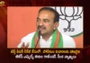 BJP MLA Etala Rajender Attends For The Police Enquiry in SSC Question Paper Leakage Case,TSPSC Case,TSPSC Paper Leak,Tenth Paper Leak, Bjp Mla Etala Rajender,Mango News,Mango News Telugu,TSPSC Group 1 Court Case,TSPSC Group 1 Case In High Court,TSPSC Court Case,Question Paper Leaked 2023,Telangana Ssc Exam Paper Leak 2023,Leak Paper Of 10th Class 2023,Telangana Ssc Exam Paper Leak 2029,Tenth Paper Leak Case Study,Tenth Paper Leak Case Summary,Tenth Paper Leak Case In Telangana,10th Paper Leak