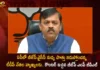 BJP MP GVL Narasimha Rao Responds Over The Comments of TDP Leaders on Alliance with YSRCP,BJP MP GVL Narasimha Rao,GVL Narasimha Rao Responds Over The Comments,TDP Leaders on Alliance with YSRCP,Mango News,Mango News Telugu,BJP MP GVL Narasimha Rao Latest News,BJP MP GVL Narasimha Rao Live News,BJP MP GVL Narasimha Rao Latest Updates,TDP Leaders on Alliance Latest News,TDP Leaders on Alliance Live Updates,AP Politics,AP Latest Political News,Andhra Pradesh Latest News,Andhra Pradesh News,Andhra Pradesh News and Live Updates