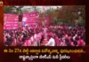 BRS Holds Telangana Wide Mini Plenaries During The Party Formation Day on April 27,BRS Holds Telangana Wide Mini Plenaries,Mini Plenaries During The Party Formation Day,Party Formation Day on April 27,Mango News,Mango News Telugu,BRS plans a grand celebration of the party's formation day,BRS should flock to Mini Plenary,BRS Emergence Celebrations,KCR takes poll position,BRS Party Formation Day Latest News,BRS Party Formation Day Latest Updates