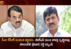 BRS Suspends Former Minister Jupally Krishna Rao and Ex MP Ponguleti Srinivas Reddy From The Party,BRS Suspends Minister Jupally Krishna Rao,BRS Suspends Ponguleti Srinivas Reddy,Former Minister Jupally Krishna ,Ex MP Ponguleti Srinivas Reddy,Mango News,Mango News Telugu,BRS Party,BRS Party Latest News and Updates,CM KCR News And Live Updates, Telangna Congress Party, Telangna BJP Party, YSRTP,TRS Party, BRS Party, Telangana Latest News And Updates,Telangana Politics, Telangana Political News And Updates