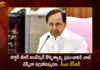 CM KCR Directs Officials To Make Elaborate Arrangements For Dr BR Ambedkar Statue Unveiling on April 14,CM KCR Directs Officials To Make Elaborate Arrangements,Arrangements For Dr BR Ambedkar Statue,Dr BR Ambedkar Statue Unveiling on April 14,Mango News,Mango News Telugu,KCR Plans Big For Ambedkar Statue,CM KCR Review Meeting With Ministers,CM KCR On 125 Feet Ambedkar Statue,Make Ambedkar Statue Unveiling Grand,CM KCR News And Live Updates,Telangana Latest News And Updates,Hyderabad News,Telangana News,Dr BR Ambedkar Statue Latest News,Dr BR Ambedkar Statue Latest Updates