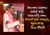 CM KCR Exhorts Maharashtra Ryots To Change Country’s Destiny in BRS Public Meeting at Aurangabad,CM KCR Exhorts Maharashtra Ryots,Maharashtra Ryots To Change Country’s Destiny,BRS Public Meeting at Aurangabad,Mango News,Mango News Telugu,CM KCR Grand Welcome In BRS Public Meeting,CM KCR Full Speech,CM KCR FULL Speech at Aurangabad BRS Public Meeting,KCR addresses third rally in Maharashtra,BRS Public Meeting Latest News,BRS Public Meeting Live News,Maharashtra Ryots News Updates