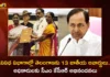 CM KCR Praises Gram Panchayats For Bagging 13 National Awards For Rural Development In Telangana,CM KCR Praises Gram Panchayats,Gram Panchayats Bagging 13 National Awards For Rural Development,Rural Development In Telangana,Mango News,Mango News Telugu,National Panchayat Awards 2023,KCR Delighted Over Telangana Villages,KCR Compliments Panchayat Raj Department,Telangana Received 13 Out Of 46 Awards,Telangana Bags 13 Gram Panchayat Awards,13 National Panchayat Awards For Telangana,CM KCR News And Live Updates,Telangana Latest News And Updates,National Panchayat Awards Latest News