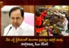CM KCR To Attend For The Iftar Dinner Host by Telangana Govt Today in LB Stadium Hyderabad,CM KCR To Attend For The Iftar Dinner,Iftar Dinner Host by Telangana Govt Today,Iftar Dinner in LB Stadium Hyderabad,Mango News,Mango News Telugu,CM KCR to host Iftar dinner at Hyderabad,CM KCR to host Iftar dinner on April 12,Government Iftar-Namasthe Telangana today,CM KCR to Host Iftar Party,Dw News Hyderabad,CM KCR News And Live Updates,Telangana Latest News And Updates,Hyderabad News,Telangana News,Telangana News Today