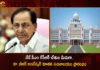 CM KCR To Inaugurate Telangana New Secretariat Building Which Named After Dr BR Ambedkar Today,CM KCR To Inaugurate Telangana New Secretariat,Telangana New Secretariat Building,New Secretariat Named After Dr BR Ambedkar Today,Mango News,Mango News Telugu,New Telangana Secretariat Named,CM KCR to inaugurate new Secretariat,BR Ambedkar name for new secretariat,Telangana New Secretariat Latest News,Telangana New Secretariat News Updates,Telangana New Secretariat Live News