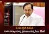 CM KCR To Inaugurate The New Permanent Office of BRS Built in Delhi on May 4,CM KCR To Inaugurate The New Permanent Office,Permanent Office of BRS Built in Delhi on May 4,New Permanent Office of BRS,Mango News,Mango News Telugu,BRS Permanent Office in Delhi,Telangana CM KCR to inaugurate new Secretariat,Telangana CM Rao to inaugurate new Vastu,CM KCR Latest News and Updates,CM KCR New Permanent Office Latest Updates,New Permanent Office of BRS News Today,New Permanent Office of BRS Latest Updates
