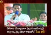 CM YS Jagan Launches Family Doctor Programme at Chilakaluripet Palnadu District Today,CM YS Jagan Launches Family Doctor Programme,Family Doctor Programme,Family Doctor Programme at Chilakaluripet,CM YS Jagan at Chilakaluripet Palnadu District Today,Mango News,Mango News Telugu,Family Doctor Programme Latest News,AP CM YS Jagan Mohan Reddy,YSR Party,AP Politics,AP Latest Political News,Andhra Pradesh Latest News,YS Jagan Family Doctor Programme Live News,Palnadu District News Today,CM YS Jagan Latest News and Updates