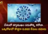 Corona Updates India Reports 6660 New Covid-19 Infections in Last 24 Hrs Active Cases Dip To 63380,Corona Updates,India Reports 6660 New Covid-19 Infections,Covid-19 Infections in Last 24 Hrs,Covid-19 Active Cases Dip To 63380,Mango News,Mango News Telugu,Covid-19 live updates,India Witness Slight Dip Again,India Logs 7178 New COVID-19 Cases,India sees a dip in daily Covid-19 cases,Covid-19 Cases On April 24,Covid News Live Updates,Coronavirus in India Live Updates,India Records 10753 Fresh Covid Cases,Indias Active COVID-19 Cases Exceed,Corona India,Information About COVID-19,India Covid Last 24 Hours Report,Active Corona Cases,Corona Active Cases Exceeds,MoHFW,India Fights Corona,Coronavirus Statistics