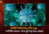 Corona Updates India Reports 7171 New Covid-19 Infections in Last 24 Hrs Active Cases Dip To 51314,Corona Updates,India Reports 7171 New Covid-19 Infections,Covid-19 Infections in Last 24 Hrs,Corona Active Cases Dip To 51314,Mango News,Mango News Telugu,Covid-19 live updates,India Witness Slight Dip Again,India Logs 7533 New COVID-19 Cases,India sees a dip in daily Covid-19 cases,Covid-19 Cases On April 24,Covid News Live Updates,Coronavirus in India Live Updates,India Records 10753 Fresh Covid Cases,Indias Active COVID-19 Cases Exceed,Corona India,Information About COVID-19,India Covid Last 24 Hours Report,Active Corona Cases,Corona Active Cases Exceeds,MoHFW,India Fights Corona,Coronavirus Statistics