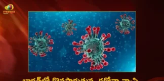 Corona Updates India Reports 7178 New Covid-19 Infections in Last 24 Hrs Active Cases Dip To 65683,Corona Updates,India Reports 7178 New Covid-19 Infections,Covid-19 Infections in Last 24 Hrs,Covid-19 Active Cases Dip To 65683,Mango News,Mango News Telugu,India logs 7178 new COVID-19 cases,Covid-19 live updates,India Witness Slight Dip Again,India Logs 7178 New COVID-19 Cases,India sees a dip in daily Covid-19 cases,Covid-19 Cases On April 24,Covid News Live Updates,Coronavirus in India Live Updates,India Records 10753 Fresh Covid Cases,Indias Active COVID-19 Cases Exceed,Corona India,Information About COVID-19,India Covid Last 24 Hours Report,Active Corona Cases,Corona Active Cases Exceeds,MoHFW,India Fights Corona,Coronavirus Statistics