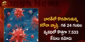 Corona Updates India Reports 7533 New Covid-19 Infections in Last 24 Hrs Active Cases Dip To 53852,Corona Updates,India Reports 7533 New Covid-19 Infections,Covid-19 Infections in Last 24 Hrs,Corona Active Cases Dip To 53852,Mango News,Mango News Telugu,Covid-19 live updates,India Witness Slight Dip Again,India Logs 7533 New COVID-19 Cases,India sees a dip in daily Covid-19 cases,Covid-19 Cases On April 24,Covid News Live Updates,Coronavirus in India Live Updates,India Records 10753 Fresh Covid Cases,Indias Active COVID-19 Cases Exceed,Corona India,Information About COVID-19,India Covid Last 24 Hours Report,Active Corona Cases,Corona Active Cases Exceeds,MoHFW,India Fights Corona,Coronavirus Statistics
