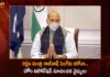 Defence Minister Rajnath Singh Tested Positive For Covid-19,Defence Minister Rajnath Singh,Rajnath Singh Tested Positive For Covid-19,Defence Minister of India,Mango News,Mango News Telugu,Defence Minister Rajnath Singh Latest News,Covid News Live Updates,Coronavirus in India Live Updates,India Records 10753 Fresh Covid Cases,Indias Active COVID-19 Cases Exceed,Corona India,Information About COVID-19,India Covid Last 24 Hours Report,Active Corona Cases,Corona Active Cases Exceeds,MoHFW,India Fights Corona,Coronavirus Statistics,Minister Rajnath Singh News Today