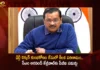 Delhi Liquor Policy Case CBI Issued Summons To CM Arvind Kejriwal For The Questioning on April 16,Delhi Liquor Policy Case,CBI Issued Summons To CM Arvind Kejriwal,CM Arvind Kejriwal For The Questioning on April 16,Delhi Liquor Excise Policy Case,Arvind Kejriwal Summoned by CBI on April 16,Mango News,Mango News Telugu,Delhi Excise Scam,Probe Reaches Delhi CM,Arvind Kejriwal Summoned by CBI,CBI Summons Kejriwal in Delhi Liquor Policy Case,Delhi Liquor Policy Case Latest News,Delhi Liquor Policy Case Live News,CM Arvind Kejriwal Latest News