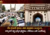 Hyderabad High Security and Special Arrangements Set up For Prayers at Charminar During Last Friday of Ramzan,Hyderabad High Security and Special Arrangements Set up,Special Arrangements Set up For Prayers at Charminar,Prayers at Charminar During Last Friday of Ramzan,Mango News,Mango News Telugu,Hyderabad Last Friday of Ramzan,Traffic curbs around Charminar,Jummat-ul-Vida prayers,Traffic diversions on April 21 in view of Jummat-Ul-Vida,Elaborate arrangements made for Jumat ul Vida,Traffic curbs around Charminar,Hyderabad Jummat-ul-Vida prayers Latest News,Hyderabad Jummat-ul-Vida prayers Latest Updates
