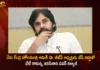 Janasena Chief Pawan Kalyan Likely To Meet Union Home Minister Amit Shah and BJP President JP Nadda Today in Delhi,Janasena Chief Pawan Kalyan,Pawan Kalyan Likely To Meet Union Home Minister,Pawan Kalyan Likely To Meet Amit Shah,Pawan Kalyan Likely To Meet BJP President JP Nadda,Janasena Chief To Meet JP Nadda Today in Delhi,Mango News,Mango News Telugu,Pawan Kalyan Meets BJP in-Charge,Pawan Kalyan Calls on BJP State in-Charge,Pawan to Meet BJP Top Brass,Jana Sena leader Pawan Kalyan reaches Delhi