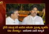 Janasena President Pawan Kalyan Says We Will Not Let The Anti YSRCP Vote Split in AP,Janasena President Pawan Kalyan,We Will Not Let The Anti YSRCP Vote Split,Janasena President on Vote Split in AP,Pawan Kalyan on Anti YSRCP Vote Split,Mango News,Mango News Telugu,JSP-BJP alliance will have positive results,Pawan Kalyan wants AP to be free from YSR,Janasena President Latest News,Pawan Kalyan News Today,AP CM YS Jagan Mohan Reddy,TDP Chief Chandrababu Naidu,Janasena Chief Pawan Kalyan,BJP Party,YSR Party,TDP Party,JSP Party,AP Politics,AP Latest Political News,Andhra Pradesh Latest News