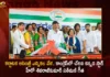 Kannada Superstar Shivarajkumar Wife Geetha Joins Congress To Campaign in Support of Her Brother Madhu Bangarappa,Kannada Superstar Shivarajkumar Wife Geetha,Shivarajkumar Wife Geetha Joins Congress,Campaign in Support of Her Brother Madhu Bangarappa,Mango News,Mango News Telugu,Geeta Shivarajkumar joins Congress,Geetha Shivarajkumar likely to join Congress,Karnataka Polls,Geetha Shivarajkumar's first speech,I Support Geetha's Decision,Brother Madhu Bangarappa,Geetha Joins Congress Latest News,Geetha Joins Congress Latest Updates
