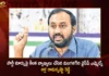 Mangalagiri YSRCP MLA Alla Ramakrishna Reddy Interesting Comments Over Party Change,Mangalagiri YSRCP MLA Interesting Comments,MLA Alla Ramakrishna Reddy Interesting Comments,Alla Ramakrishna Reddy Comments Over Party Change,Mango News,Mango News Telugu,Mangalagiri MLA Ramakrishna Reddy denies rumours,YSRCP MLA Alla Ramakrishna Reddy Latest News,Alla Ramakrishna Reddy Latest Updates,Mangalagiri News Today,Mangalagiri Live News,YSRCP MLA Alla Ramakrishna Reddy