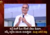 Minister Harish Rao Announces CM KCR To Lays Foundation Stone For The Expansion Works of NIMS in Next Month,CM KCR To Lays Foundation Stone,Foundation Stone For The Expansion Works of NIMS,Expansion Works of NIMS in Next Month,Minister Harish Rao Announces Expansion Works,Mango News,Mango News Telugu,KCR to lay foundation for new NIMS block,Minister Harish Rao Latest News,Minister Harish Rao Latest Updates,NIMS Expansion Works News Today,NIMS Expansion Works Latest Updates