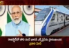 PM Modi Flags Off Rajasthans First Vande Bharat Express Train Today Which Travel Between Ajmer-Delhi,PM Modi Flags Off Rajasthans First Vande Bharat,Rajasthans First Vande Bharat Express Train,Vande Bharat Travel Between Ajmer-Delhi,Mango News,Mango News Telugu,PM Modi Flags Off Ajmer-Delhi Vande Bharat Train,Prime Minister Modi flags off Ajmer-Delhi Train,Narendra Modi Latest News and Updates,Rajasthan Vande Bharat Express News Today,Rajasthan Vande Bharat Express Latest News,Rajasthan Vande Bharat Express Live News