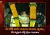 TDP Cadre To Hold Birthday Celebrations of Party Chief Chandrababu Naidu AP Wide Today,TDP Cadre To Hold Birthday Celebrations,Party Chief Chandrababu Naidu AP Wide Today,Birthday Celebrations of Party Chief,Birthday Celebrations of Chandrababu Naidu,Mango News,Mango News Telugu,Naidu turns 72,TDP cadres celebrate birthday across AP,Telugu Desam Party,AP Politics,AP Latest Political News,Andhra Pradesh Latest News,Andhra Pradesh News,Andhra Pradesh News and Live Updates