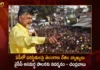 TDP Chief Chandrababu Slams YCP Govt Over The Comments of Telangana Leaders Regarding Situations in AP,TDP Chief Chandrababu Slams YCP Govt,YCP Govt Over The Comments of Telangana Leaders,Chandrababu Slams Regarding Situations in AP,Mango News,Mango News Telugu,AP CM YS Jagan Mohan Reddy,TDP Chief Chandrababu Naidu,AP Politics,YSR Party,TDP Party,AP Latest Political News,Andhra Pradesh Latest News,Andhra Pradesh News,Andhra Pradesh News and Live Updates,TDP Chief Chandrababu Latest News