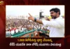 TDP National General Secretary Nara Lokesh YuvaGalam Padayatra Completes 1000 Kms in 77 Days,TDP National General Secretary Nara Lokesh,Nara Lokesh YuvaGalam Padayatra,YuvaGalam Padayatra Completes 1000 Kms in 77 Days,Nara Lokesh YuvaGalam Padayatra in 77 Days,Mango News,Mango News Telugu,Nara Lokesh has 1 case for every 33 km he covers,Yuvagalam padayatra,Nara Lokesh YuvaGalam Padayatra Latest News,Nara Lokesh YuvaGalam Padayatra Live Updates,YuvaGalam Padayatra News Today