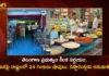 Telangana Govt Issued Orders For Shops and Restaurants To Remain Open For 24 Hours in The State,Telangana Govt Issued Orders For Shops and Restaurants,Shops and Restaurants To Remain Open For 24 Hours,Telangana To Remain Open For 24 Hours in The State,Mango News,Mango News Telugu,Shops can now remain open 24/7,Telangana govt allows 24x7 functioning for shops,Telangana Govt Allows 24x7 Functioning,Telangana goes 24x7,Telangana Shops and Establishments Act,Telangana Govt Latest News and Updates,Telangana News Today