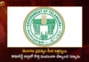 Telangana Govt Issued Orders To Form Palvancha as New Mandal From Kamareddy District,Telangana Govt Issued Orders To Form Palvancha,Palvancha as New Mandal From Kamareddy District,Govt Issued Orders To Form Palvancha as New Mandal,Mango News,Mango News Telugu,District Reorganization in Telangana,kamareddy telangana gov in 2023,Kamareddy District New Revenue Divisions,List of New Revenue Divisions & Mandals in Kamareddy,Kamareddy Latest News,Palwancha Village Latest News,Palwancha Village Live News,Telangana Govt Latest News