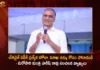 Telangana Minister Harish Rao Once Again Fires On AP Ministers Over Special Status And Vizag Steel Plant Issues,Telangana Minister Harish Rao Once Again Fires,Harish Rao Once Again Fires On AP Ministers,Harish Rao Fires On AP Special Status,Harish Rao On Vizag Steel Plant Issues,Mango News,Mango News Telugu,Harish Raos Remarks On Andhra Pradesh Draw Flak,War Of Words Between Ministers,Harish Reacts On YCP Ministers,Harish Rao Comments,Minister Harish Rao Latest News,Minister Harish Rao Latest Updates,Minister Harish Rao Live News