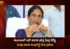 Telangana Minister Sabitha Indra Reddy Responds Over SSC Hindi Question Paper Issue,Telangana Minister Sabitha Indra Reddy,Sabitha Indra Reddy Responds Over SSC,SSC Hindi Question Paper Issue,Mango News,Mango News Telugu,Telangana SSC Hindi Question Paper Leaked,Question Paper Leaked Via WhatsApp,Raises Concern on Hindi Question Paper Leak,10th Class Hindi Question Paper Leaked,SSC board exam paper leak in Telangana,Telangana SSC 2023,Telangana Teacher Arrested,Now 10th Board Exam Paper Leaked,SSC Hindi Question Paper Latest News,SSC Hindi Question Paper Latest Updates,Telangana SSC Latest News