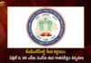 Telangana State Level Police Recruitment Board To be Conducted SI and ASI Final Written Exams on April 8-9th,Telangana State Level Police Recruitment Board,Police Recruitment Board To be Conducted SI and ASI Exams,SI and ASI Final Written Exams,SI and ASI Final Written Exams on April 8-9th,Mango News,Mango News Telugu,TS SI Exam Date,TS SI Mains Exam Date 2023,Telangana SI recruitment,Telangana Police SI 2023 Final Exams,TS SI Exam Date 2023,Telangana Police Recruitment 2023,Telangana Police Recruitment Latest News,Telangana Police Recruitment Latest Updates,Telangana SI and ASI Exams Latest News