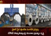 Three Singareni Directors Visited Vizag Steel Plant Today After Telangana Govt Expressed Interest in Bidding,Three Singareni Directors Visited Vizag Steel Plant,Singareni Directors Visited Vizag Steel Plant,Vizag Steel Plant,Mango News,Mango News Telugu,Telangana Govt Expressed Interest in Bidding,Vizag Steel Plant Bidding,Vizag Steel Plant Bidding News,Vizag Steel Plant Bidding Latest News,Vizag Steel Plant Bidding News and Updates,Vizag Steel Plant Bidding News and Live Updates,Vizag Steel Plant Bidding Live Updates,Vizag Steel Plant Bidding News and Updates