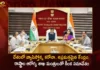 Union Health Minister Mansukh Mandaviya Chairs Review Meeting With State and UT's Health Ministers Amid Covid-19 Surge,Union Health Minister Mansukh Mandaviya,Mansukh Mandaviya Chairs Review Meeting,Review Meeting With State and UT's Health Ministers,Amid Covid-19 Surge,Mango News,Mango News Telugu,Union health minister chairs Covid review meet,Amid Rising Covid-19 Cases,India reports more than 5000 cases,Health Minister Likely To Chair Review,Minister Mansukh Mandaviya Latest News,Covid-19 Latest Updates,Covid-19 Latest News,UT's Health Ministers Latest News