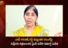 YS Viveka Assassination Case Sunitha Challenges Interim Bail of MP Avinash Reddy in Supreme Court,YS Viveka Assassination Case,Sunitha Challenges Interim Bail,Interim Bail of MP Avinash Reddy in Supreme Court,Mango News,Mango News Telugu,Ex-Minister Murder Case,YS Sunitha reddy approaches SC against stay,Kadapa MP Moves Telangana HC,While telling Avinash not to be arrested,YS Avinash Reddy To Attend CBI Inquiry,Viveka Murder Case,CBI Issues Summons To MP YS Avinash Reddy,Cm Jagans Uncle Bhaskar Reddy Arrested,Y.S. Bhaskar Reddy Arrested,Avinash Alleges CBI Probe Was Targeted,Kadapa MP YS Avinash Reddy News,YS Viveka Assassination Case News Today,MP Avinash Reddy Latest News